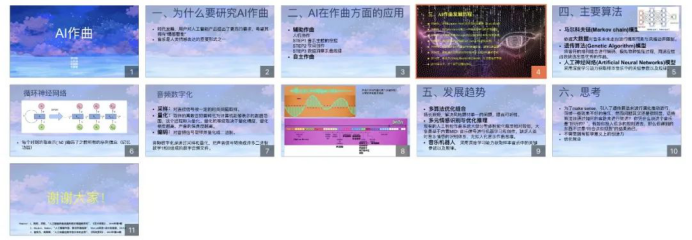 图灵青少年(1)5309.png